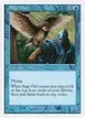 Sage Owl #96