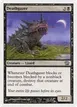 Deathgazer #126