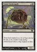 Giant Cockroach #135