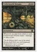 Underworld Dreams #168