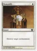 Demystify #16