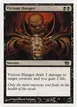 Vicious Hunger #171