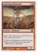 Lightning Elemental #201