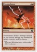 Pyrotechnics #211