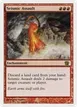 Seismic Assault #219