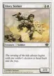 Glory Seeker #21