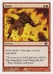 Sizzle #224