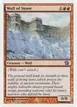 Wall of Stone #232
