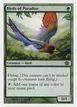 Birds of Paradise #233
