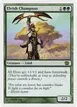 Elvish Champion #241