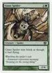 Giant Spider #255