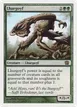 Lhurgoyf #259