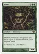 Maro #264