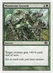 Monstrous Growth #266