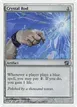 Crystal Rod #295