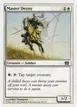 Master Decoy #29