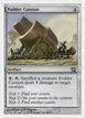 Fodder Cannon #302