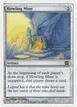 Howling Mine #303