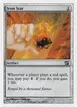 Iron Star #304