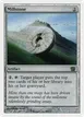Millstone #307