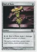 Rod of Ruin #312