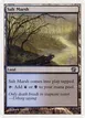 Salt Marsh #325