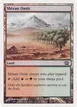 Shivan Oasis #326