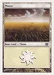 Plains #331