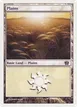 Plains #333