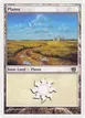 Plains #334