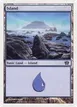 Island #335