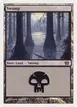 Swamp #342