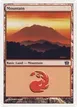 Mountain #345