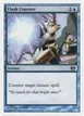Flash Counter #78