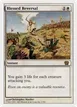 Blessed Reversal #7