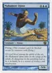 Mahamoti Djinn #88