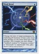 Mind Bend #92
