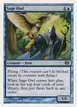 Sage Owl #98