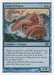 Giant Octopus #S3