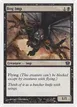 Bog Imp #116