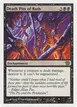 Death Pits of Rath #123