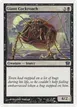 Giant Cockroach #133