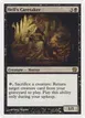 Hell's Caretaker #137