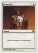 Demystify #13