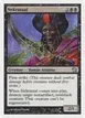 Nekrataal #149