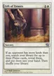 Gift of Estates #15