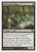 Will-o'-the-Wisp #169