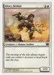 Glory Seeker #17