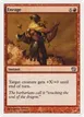 Enrage #180