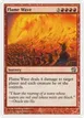 Flame Wave #182